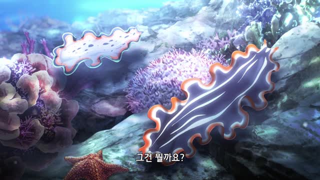 VTuber인데 방송 끄는 걸 깜빡했더니 전설이 되어있었다 6화