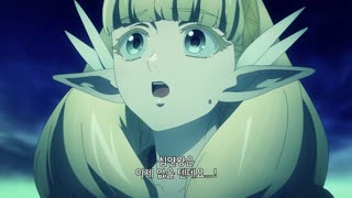 결혼반지 이야기 2기 13화 完