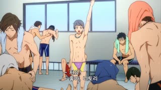 Free! -Eternal Summer- 1화 폭풍의 다이브 대시!