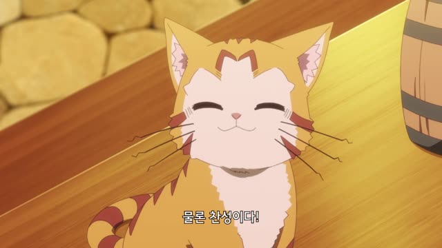 S랭크 몬스터 베헤모스지만 고양이라고 착각하길래 엘프 소녀의 기사(애완묘)로 살고 있습니다 8화 엘프 소녀의 이사