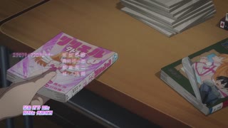 2.5차원의 유혹 19화 자, 여름 코믹이에요