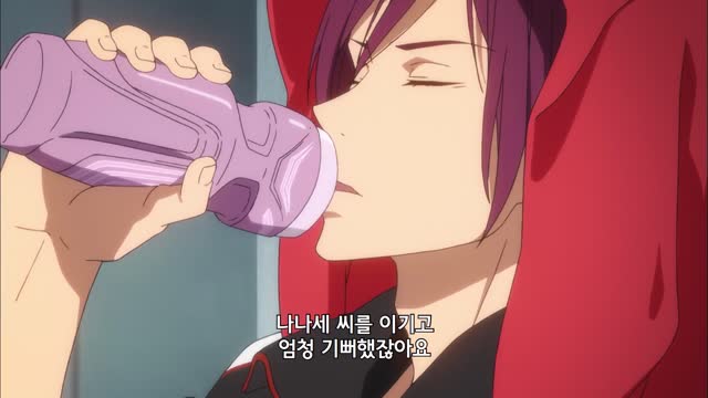 Free! 9화 망설임의 루즌 업!