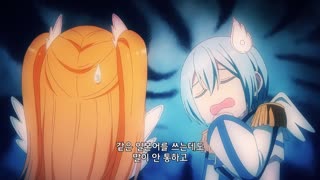 2.5차원의 유혹 15화 내일의 나에게