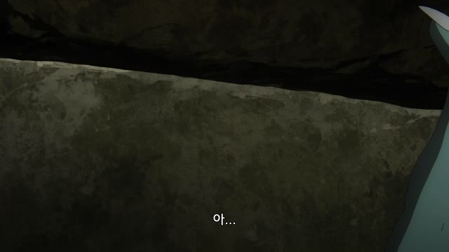 고블린 슬레이어 Ⅱ 8화 어둠의 심부 (하트 오브 다크니스)