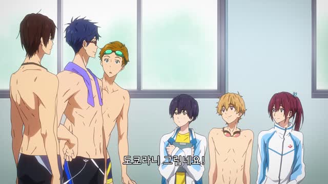 Free! -Dive to the Future- 2화 유성의 프라미스!