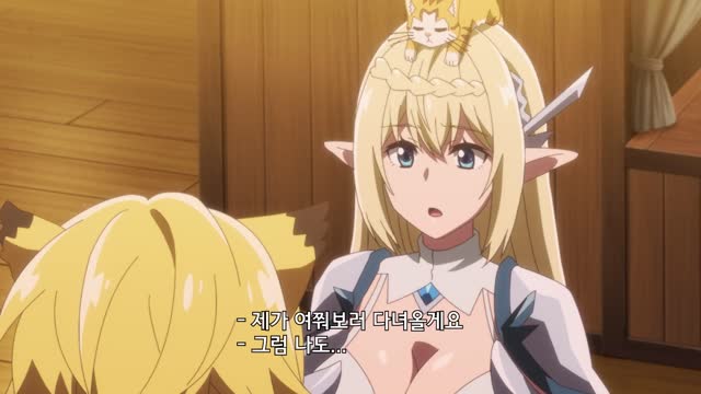 S랭크 몬스터 베헤모스지만 고양이라고 착각하길래 엘프 소녀의 기사(애완묘)로 살고 있습니다 7화 다가오는 언데드 백작령의 검은 소문