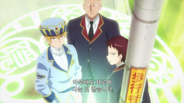 Lv1 마왕과 원룸 용사 3화 성직자 프레드