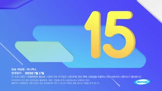 Lv1 마왕과 원룸 용사 3화 성직자 프레드