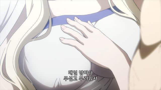 고블린 슬레이어 8화 속삭임과 기도와 영창