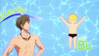 Free! 4화 포로의 버터플라이!