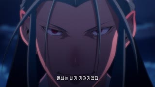 갓 오브 하이스쿨 10화 oath／meaning