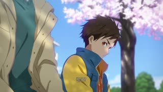 Free! -Take Your Marks -