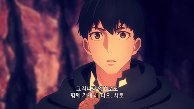 결혼반지 이야기 2기 11화