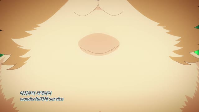 개가 되었더니 좋아하는 사람이 날 주웠다. 9화 강아지 패닉.