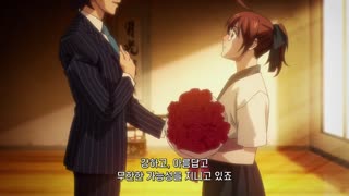 갓 오브 하이스쿨 4화 marriage／bonds