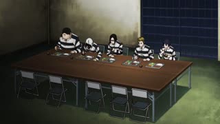 감옥학원 2화 나는 엉덩이를 알고 있다