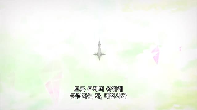 sin 일곱 개의 대죄 특별편 그야말로 악마의 소행