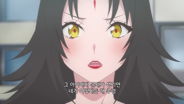 2.5차원의 유혹 9화 너는 리리엘이 아니야