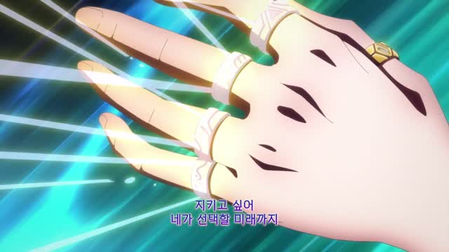 결혼반지 이야기 8화 