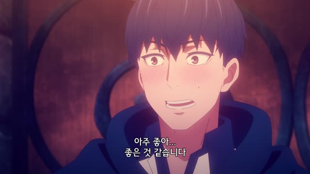 결혼반지 이야기 2기 8화