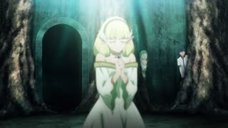 결혼반지 이야기 3화 