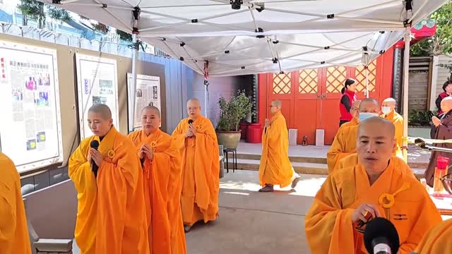 2025年6月22日 舊金山華藏寺南無韋馱菩薩聖誕法會暨關聖帝君誕辰法會