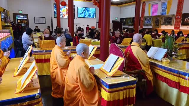 2025年1月26日 舊金山華藏寺南無彌勒菩薩聖誕法會