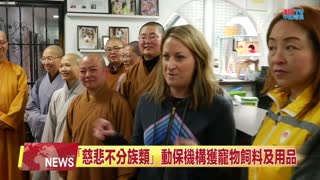 2026年 聖蹟寺新春送暖，物資捐助溫暖人心