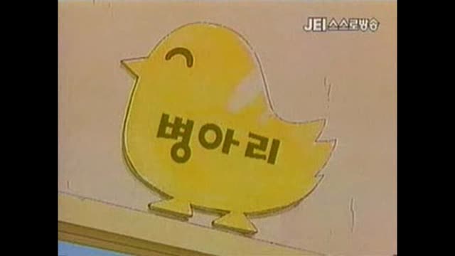 0004 - 아기와 나 04화 엄마의 사진