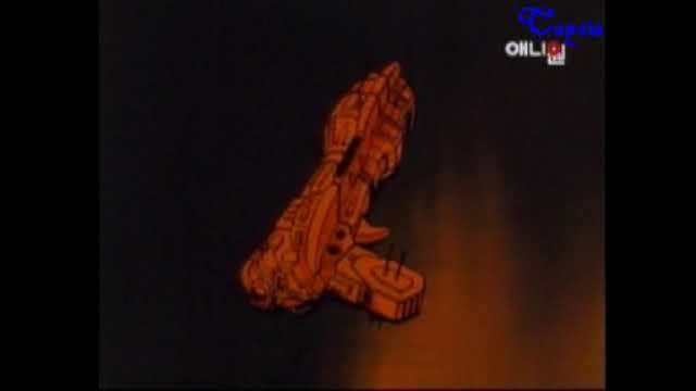 0001 - 슈퍼그랑죠 01화