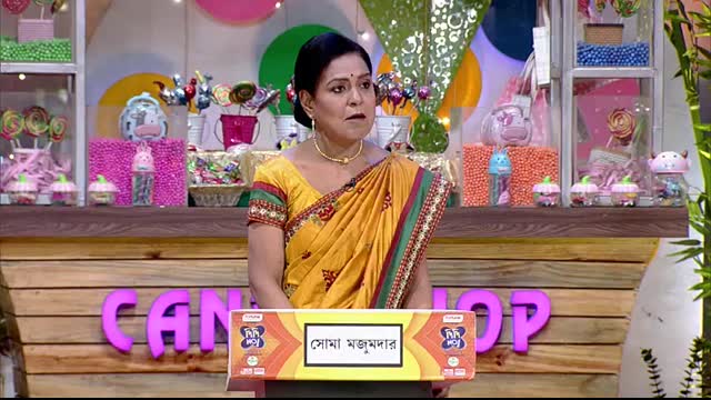 Didi_No_1_Season_9_September_17,_2024_480p_ZEE5_WEB_DL_Bengali_AAC