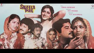 Sautela Pati 1985 || Raj Kiran Asha Sachdev Mazhar Khan