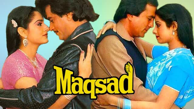 Maqsad 1984 || Rajesh Khanna,Jeetendra, Shatrughan Sinha,Sridevi,Jayaprada,Waheeda Rehman