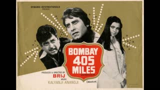 Bombay 405 Miles 1980  ||  Vinod Khanna, Shatrughan Sinha, Zeenat Aman