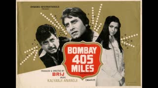 Bombay 405 Miles 1980  ||  Vinod Khanna, Shatrughan Sinha, Zeenat Aman