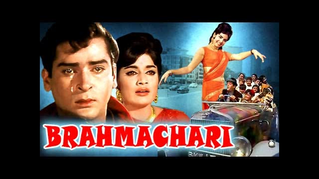 Brahmachari 1968  || Shammi Kapoor _ Rajshree