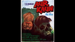 Aur Kaun 1979 - Sachin, Rajni Sharma