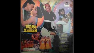 Mard ki Zabaan  1987