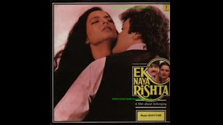 Ek Naya Rishta  1988 ||  Rekha Raj Kiran