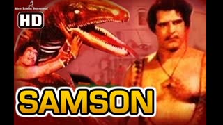 Samson 1974 _ Dara Singh _ Ameeta _ Feroz Khan