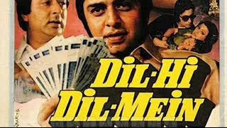 Dil Hi Dil Mein - 1982 l Vinod Mehra , Sarika, Sulakshana Pandit