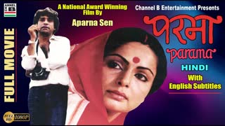 Parma 1984 || Raakhee Aparna Sen