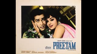 Preetam  1971 || Shammi Kapoor Leena Chandavarkar