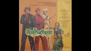 Aahuti 1978  - Rajendra Kumar, Shashi Kapoor, Pradip Kumar, Rakesh Roshan.