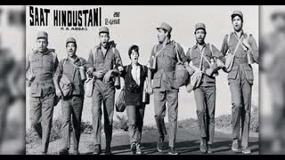 Saat Hindustani  1969 || Utpal Dutt_Anwar Ali,Amitabh Bachchan