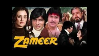 ज़मीर  Zameer  1975  ||  Amitabh Bachchan, Saira Banu, Shammi Kapoor, Madan Puri,Vinod Khanna