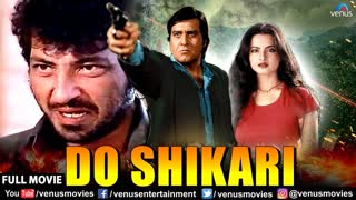 Do Shikari 1979 || Vinod Khanna Rekha Amjad Khan