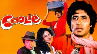 Coolie 1983 || Amitabh Bachchan,Rishi Kapoor, Rati Agnihotri,Kader Khan,Waheeda Rehman