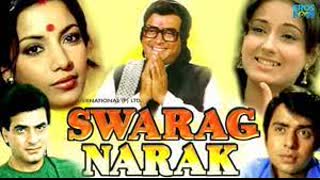 Swarg Narak (1978)