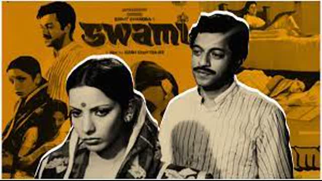 Swami  1977 ||   Shabana Azmi  Girish Karnad  Utpal Dutt  Suresh Chatwal